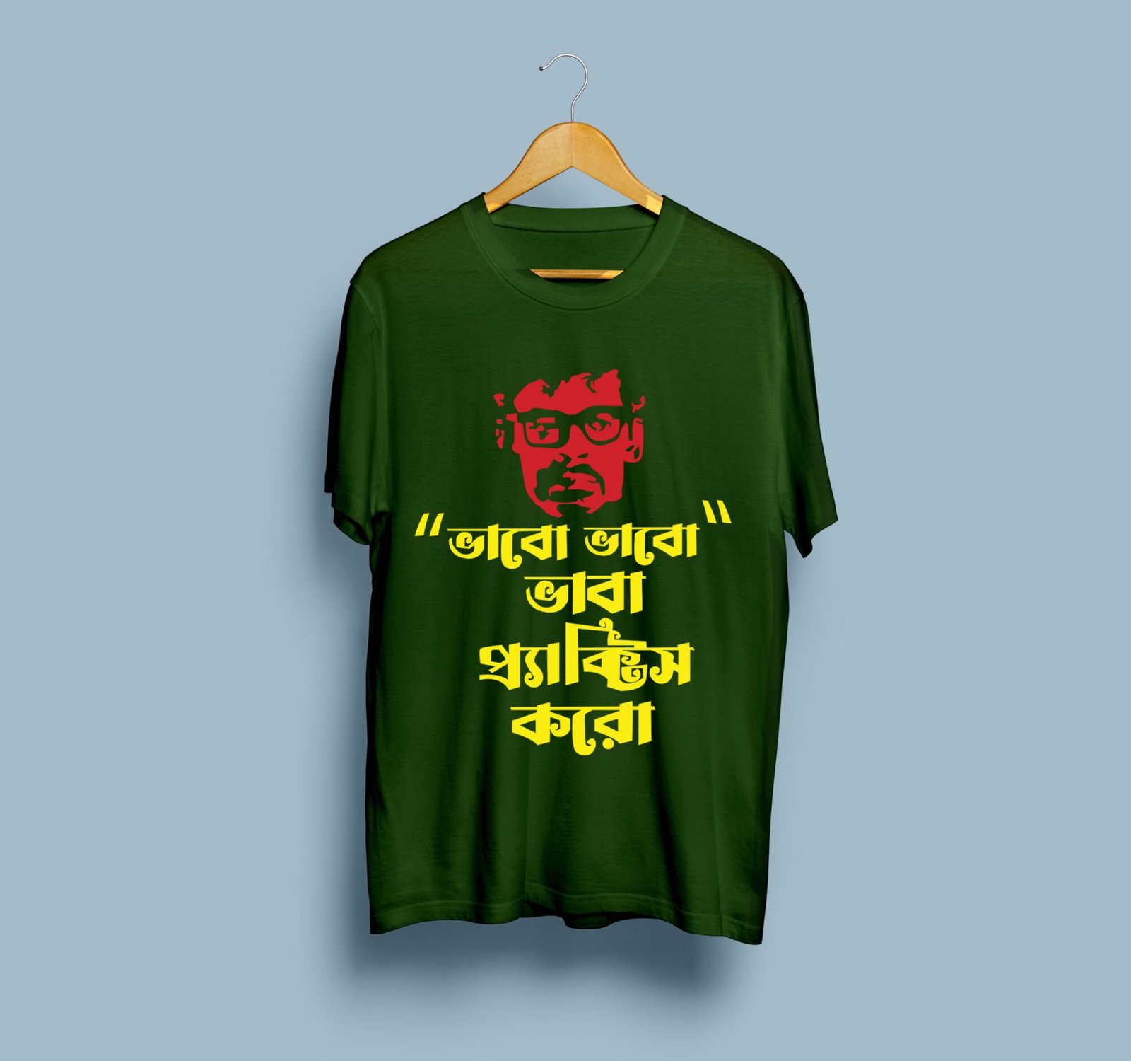 vaba practice koro - Image 4