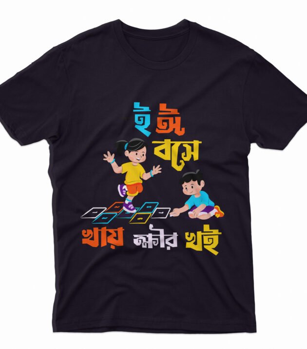 Khoi
