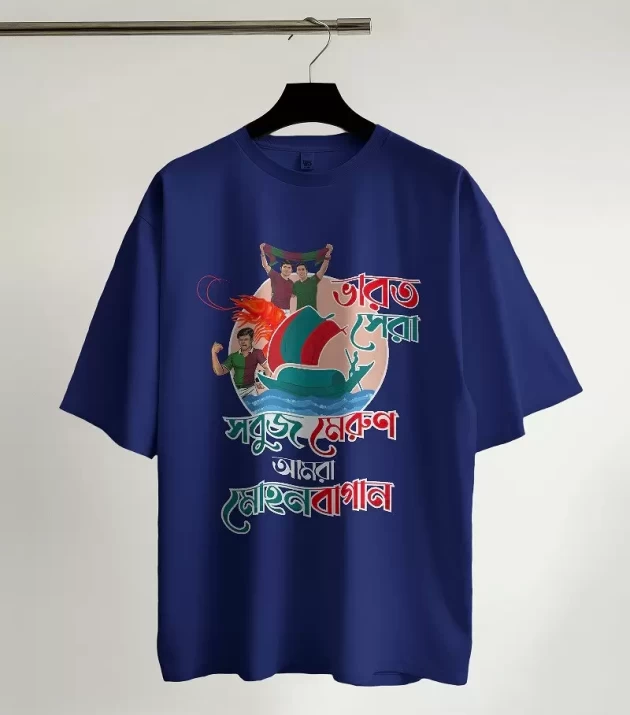 mbBLmockup