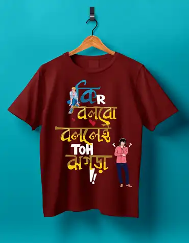 Ki R Bolbo
