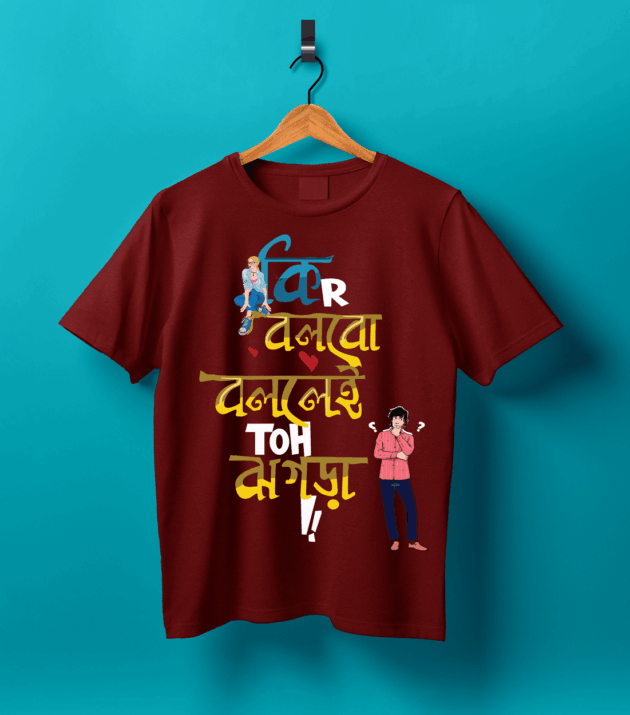 Ki R Bolbo