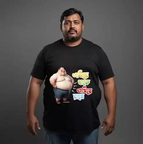 Bhuri