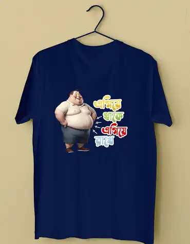 Bhuri _Blue