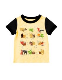 Bornoporichoy (5) (1)