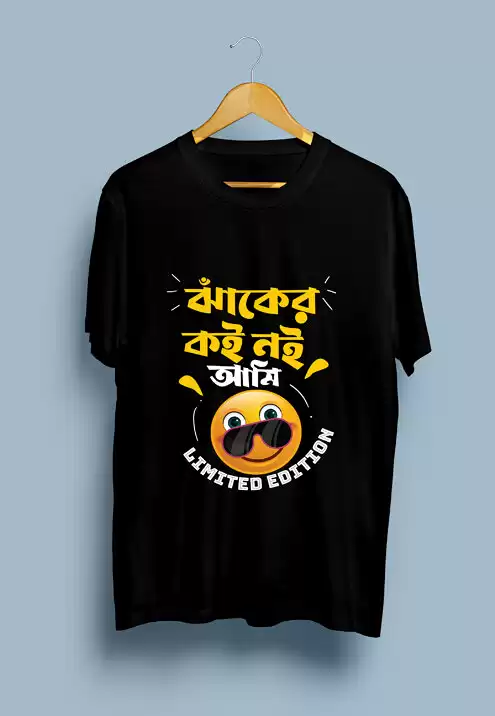 Limited Edition-Black