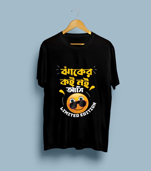 Limited Edition-Black