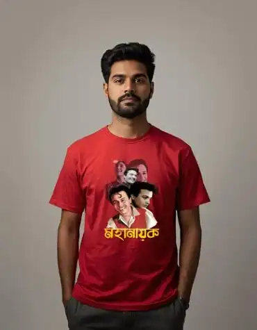 Uttam Kumar