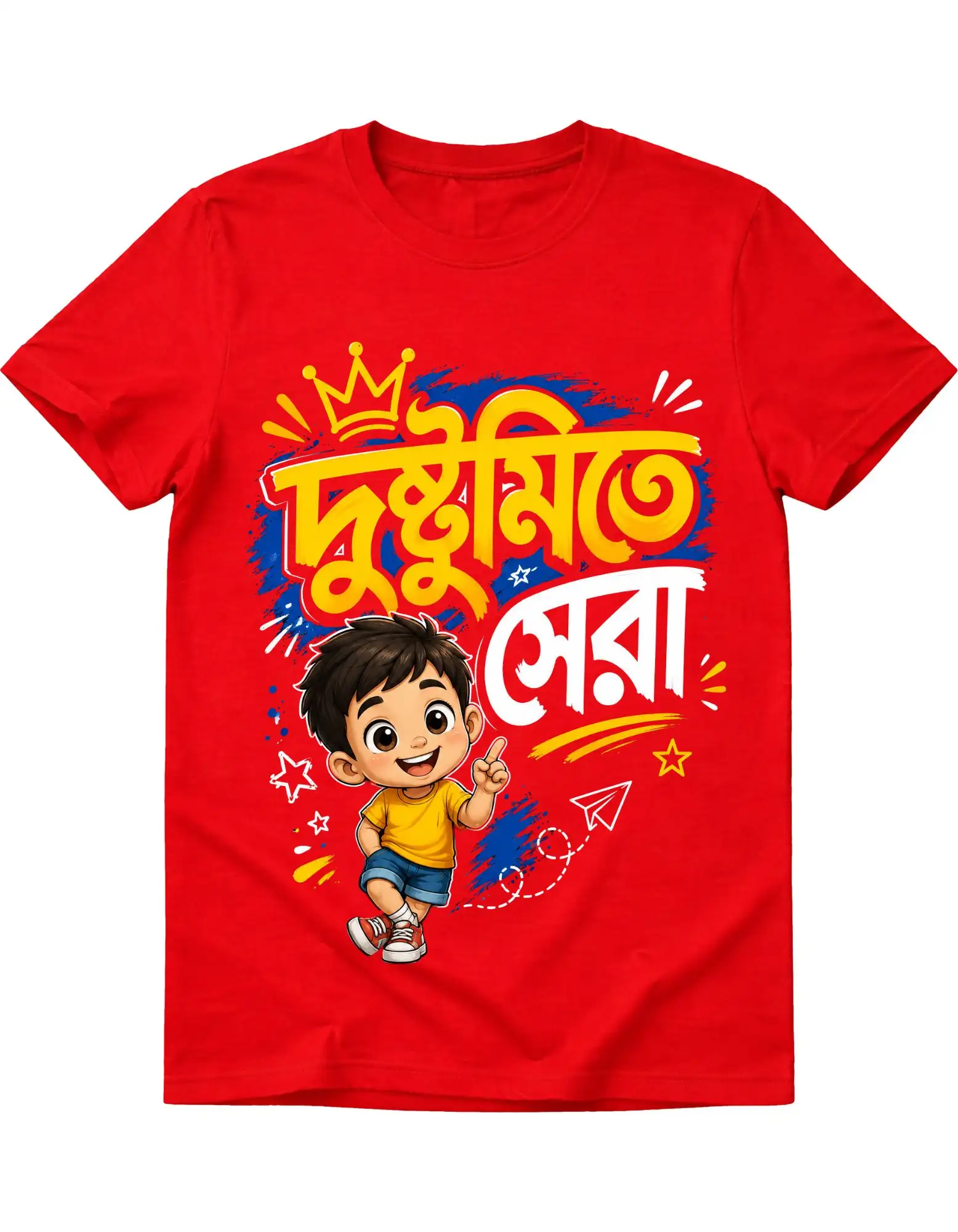 Bong - dustumite sera (4)