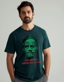Bong - Jibannada (2)