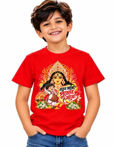 pujo 26 kids (1)